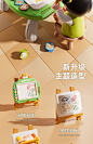磁性运笔磁力画板儿童控笔2一3岁小孩女孩宝宝画画板幼儿益智玩具-tmall.com天猫