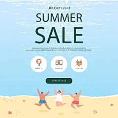 韩国清新夏天海边沙滩暑假集市草地电商促销矢量插画海报设计素材-淘宝网