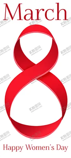 3月8日 【酷图网】八月,妇女节,女神节,女王节,38妇女节,国际妇女节,女人节,三八妇女节,超市妇女节,妇女节活动,妇女节快乐,妇女节手机,浪漫妇女节,妇女节海报,妇女节促销,妇女节背景,妇女节广告,妇女节素材,妇女节贺卡,妇女节展架,妇女节展板,妇女节X展架,妇女节易拉宝,38节,妇女节灯箱,妇女节专题,女神节海报