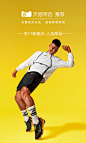 Nike耐克官方AIR VAPORMAX 2020 FK男子运动鞋新款气垫环保CJ6740-tmall.com天猫
