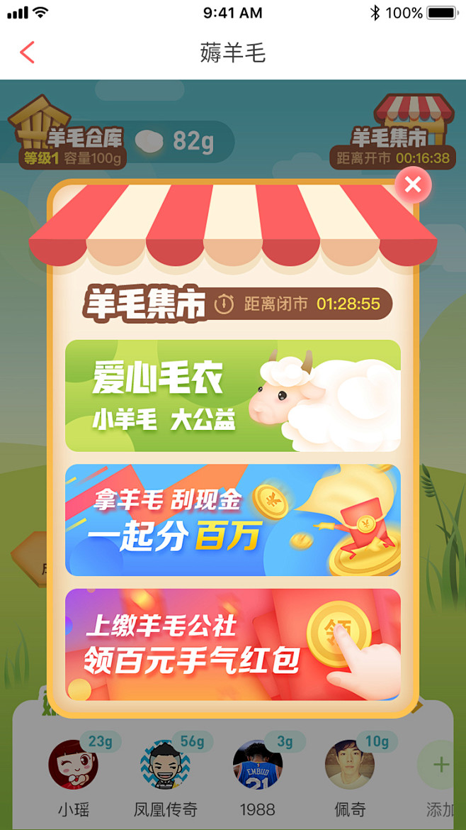 969@小文~~   【设计学习群231...