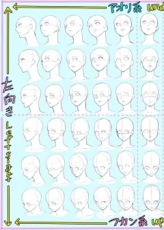 DO040T5V4AAhuBc.jpg (860×1200)