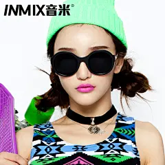 Inmix音米欧美复古圆墨镜 女 明新款太阳镜 女 2013新款太阳眼镜 #欧美# #复古# #墨镜#