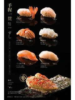 小影筱筱*~*采集到筱筱——餐饮