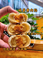 好爱这家国潮风中式糕点 
