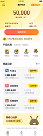 金融类app-金融相关-UI金融app参考-app金融理财P2P支付appUI设计-作品集包装-UI金融图标-UI闪屏页-UI引导页-UI登录注册-UI首页-UI个人中心-Ui列表流-UI详情页-UI卡片流-金融类瓷片区-UI标签栏图标-UI聊天页-UI数据可视化-UI运营设计-H5专题页-字体设计-字体效果-移动端插画banner-2.5D-渐变插画-插画人物-运营H5专题页-活动专题页-网页设计-C4D-凯赛尔-来源于网络-@KAYSAR007