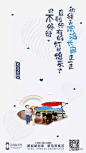 知识星球：地产资源库