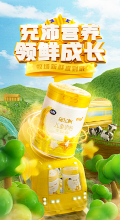 PhoChing采集到工作整理