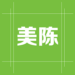 LEOZZZZZ采集到美陈、打卡点、物料