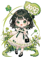 四叶草女孩