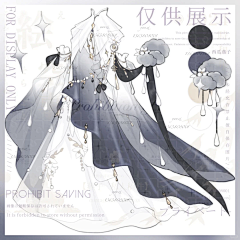 uxqMBwrg采集到辐射
