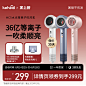 O1CN011aP2GS2GXxryzfvse_!!0-item_pic.jpg (800×800)