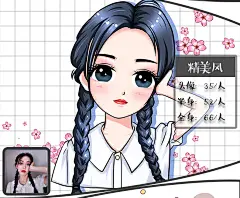 q版手绘头像卡通人物形象动漫设计情侣漫画真人照片画头像定制作-tmall.com天猫