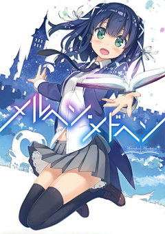 七柠SAMA采集到kantoku