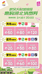 微信图片_20230328105136