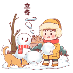 Zoeyy柔依依采集到春夏秋冬
