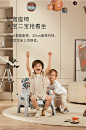 babycare宝宝百变餐椅多功能婴儿餐桌椅家用安全防摔儿童吃饭座椅-tmall.com天猫