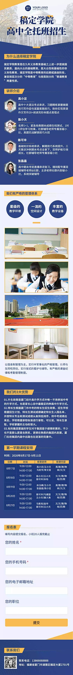 jou1jou采集到主图参考