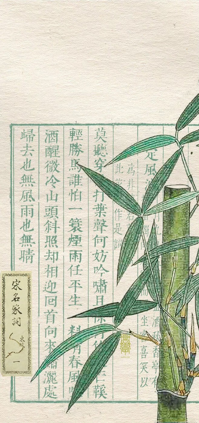 热门 - 热门微博 - 微博