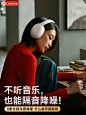 Linklike头戴式耳机蓝牙主动降噪无线游戏电脑耳麦有线电竞新款-tmall.com天猫