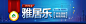 #采集大赛# #banner# #平面#