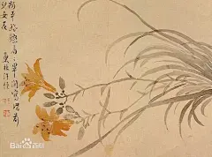 汪士慎图片_僊壹』『采集汪士慎（1686—1759）清代著名画家，书法家。“扬州八怪”之一。字近人，号巢林、溪东外史等，汉族，安徽休宁人，寓居扬州。工分隶，善画梅，神腴气清，墨淡趣足。