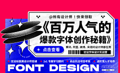 醉亦醒时醒亦醉！采集到banner