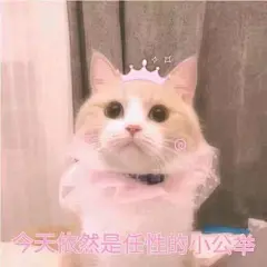 合色表情包♡拿图愉快_表情包吧_百度贴吧