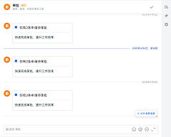 Jane的图集收集采集到b端