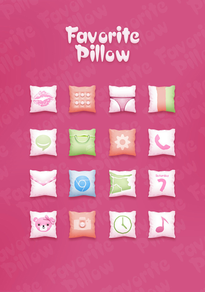 Favorite Pillow