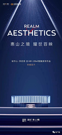 还真是阔口阔落采集到微信