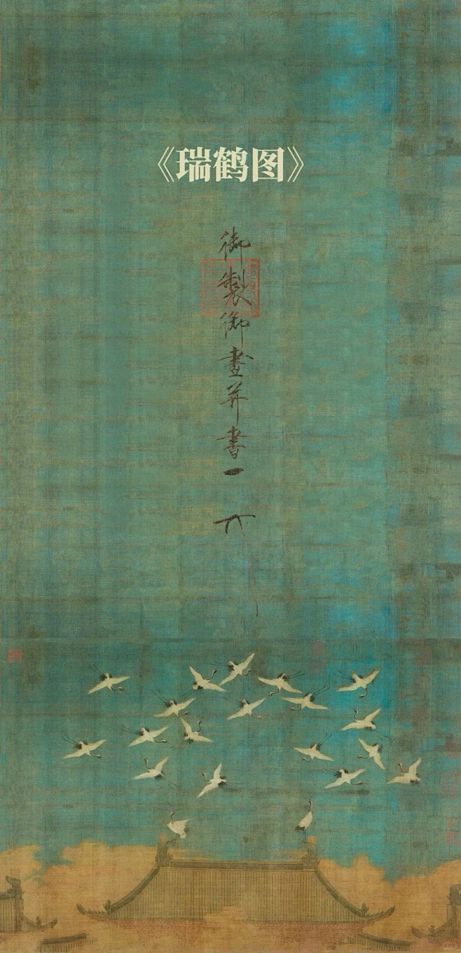 东方美学｜这网页真的绝！随便截图就是壁纸-花瓣网