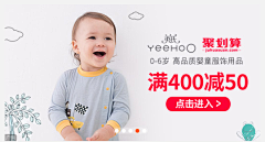 司徒无法采集到钻展图