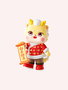 ＿敏飞同學采集到春节