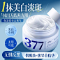 377_淘宝搜索