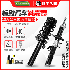 少爷~~~采集到赢
