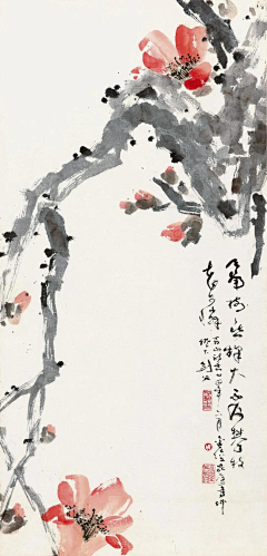 淼落采集到国画