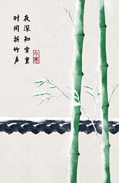 潋LY采集到梅兰竹菊
