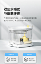 霍曼杀菌三代饮水机Pro猫咪喝水器无线水泵自动循环宠物流动活水-tmall.com天猫