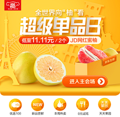 J4RusbLZ采集到APP