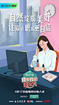 面膜