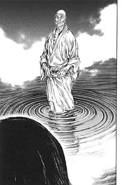 Vol_35 [浪客行][井上雄彦][天下],ch:Vol_35,单行本,高清漫画,浪客行 - 井上雄彦 - 樱花漫画(yinghuamh.net)