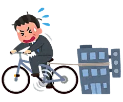 日本小人表情包·社畜篇 - 小红书