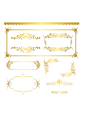 PNG素材系列---元素 框框  金色框框 渐变 (658×931)