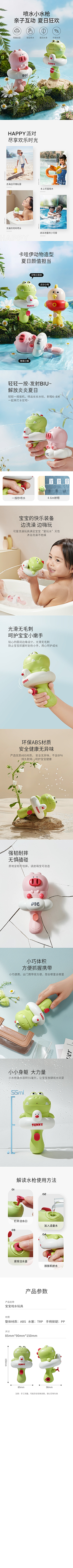 粒子呐采集到【品牌】橙海