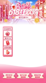 预览图