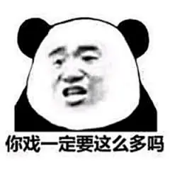 好想拉屎，又怕你吃表情包_好想拉屎，又怕你吃表情包下载_好想拉屎，又怕你吃动态gif表情图-4399聊天表情包大全