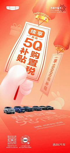 kimiwadare采集到海报