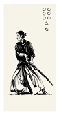 Pin by Wai Wai Chan on Characters | Pinterest