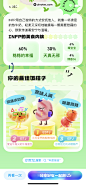 2023年度报告-619